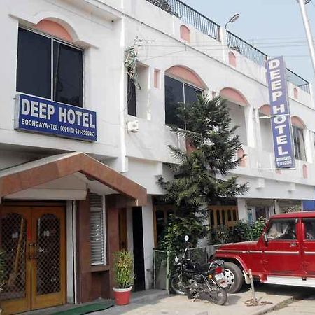 Deep Hotel Bodh Gaya Exterior photo
